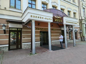 Заведение Идея Кофе на фото