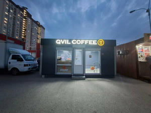 Заведение Qvil Coffee на фото