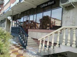 Заведение Coffee Mart на фото