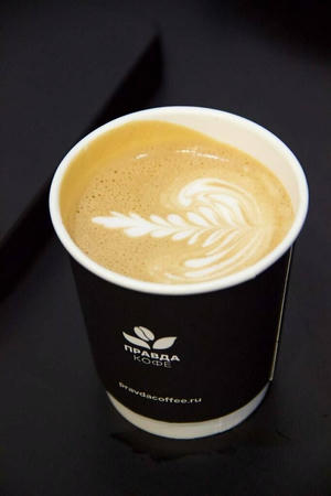 Заведение Правда Кофе на фото