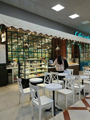 Заведение Veranda на фото