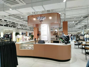 Заведение Vigge Cafe на фото