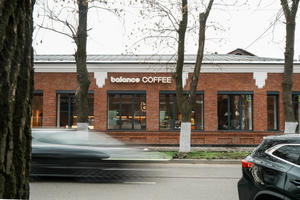 Заведение Баланс кофе на фото