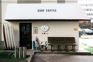 Заведение Surf Coffee на фото