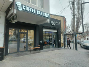 Заведение Coffee Bar Б159 на фото