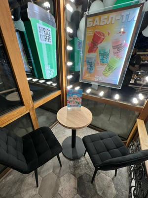 Заведение One Price Coffee на фото