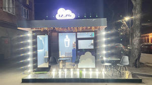 Заведение 12.26 Coffee на фото