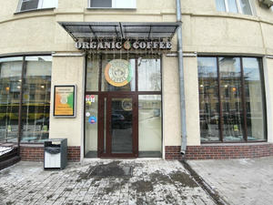 Заведение Organic Coffee на фото