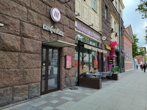 Заведение Шоколадница на фото