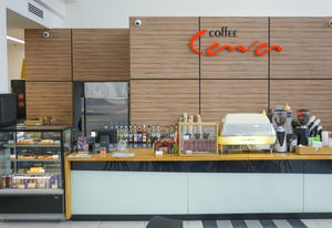 Заведение Coffee Cava на фото