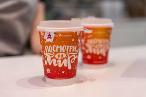 Заведение Кофемашина на фото