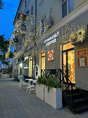 Заведение Ethnocult coffee на фото