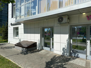 Заведение May. Be Coffee? на фото