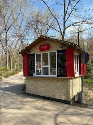 Заведение Perfetto Caffe на фото