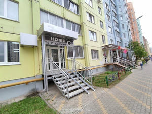 Заведение Sky coffee на фото