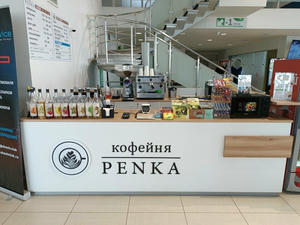 Заведение Penka на фото