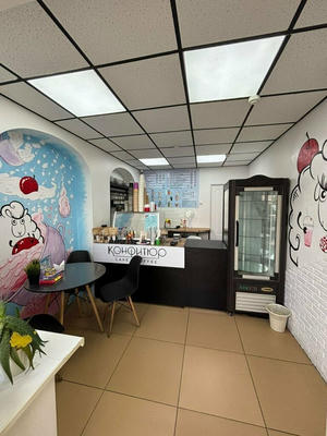 Заведение Конфитюр на фото