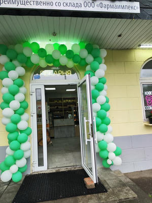 Заведение Вкус и Хруст на фото