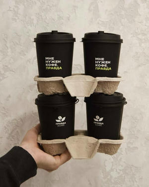 Заведение Правда Кофе на фото