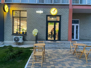 Заведение Поэтика кофе на фото