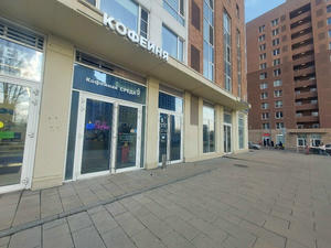 Заведение Кофейная Среда на фото