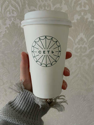 Заведение Сеть на фото