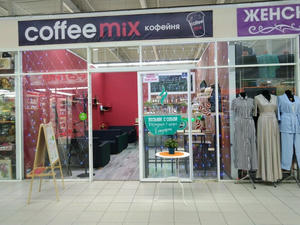 Заведение Coffee mix на фото