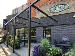 Заведение Кофе Культ на фото