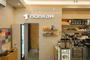 Заведение Полкан на фото