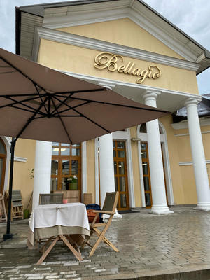 Заведение Прокофий на фото