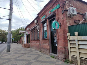 Заведение Завтрак у Тиффани на фото