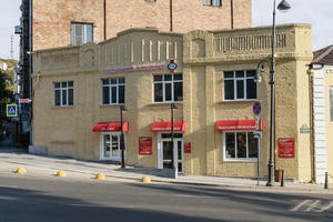 Заведение Приморский кондитер на фото