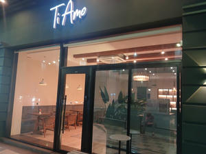 Заведение Ti Amo на фото