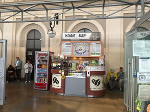 Заведение Бодрая Сова на фото