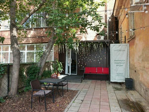 Заведение The Coffee на фото