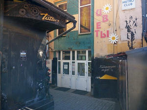 Заведение Swag coffee на фото