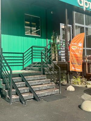 Заведение Вкусмарт на фото