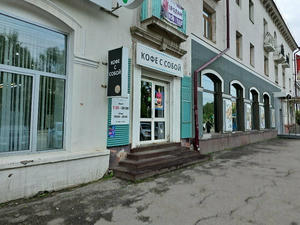 Заведение Good Coffee на фото