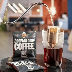 Заведение Do.Bro Coffee на фото