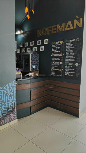 Заведение Kofeman на фото