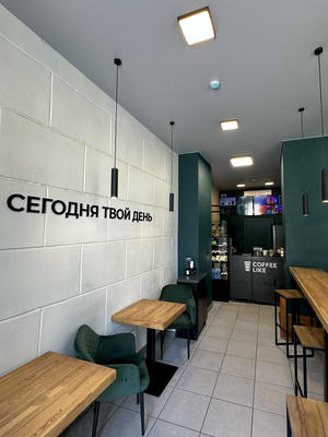 Заведение Coffee Like на фото