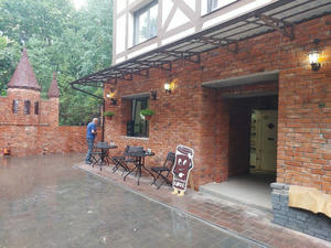 Заведение Прусский сад на фото