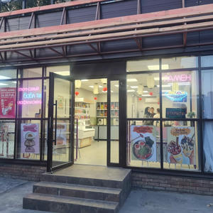 Заведение Бабл КРО на фото