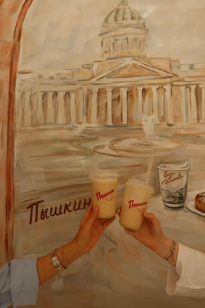 Заведение Пышкин на фото