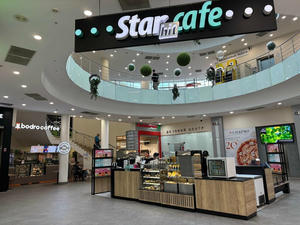 Заведение Star Hit Cafe на фото