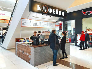 Заведение Coffee Makers на фото