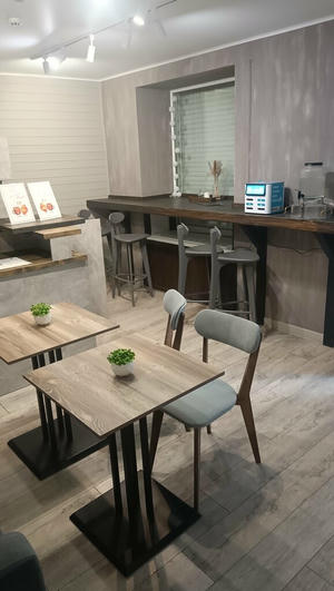 Заведение Игрокоф на фото