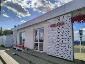 Заведение CoffeeRedBus на фото