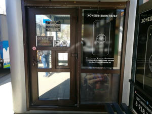 Заведение Дим кофе на фото