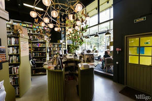 Заведение Знакомьтесь, Джо! на фото